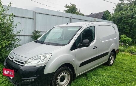 Citroen Berlingo II рестайлинг, 2022 год, 1 750 000 рублей, 2 фотография