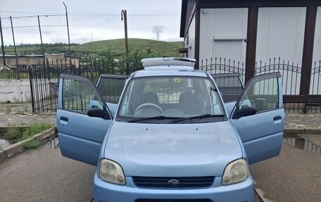 Subaru Pleo I рестайлинг -3, 2009 год, 260 000 рублей, 8 фотография
