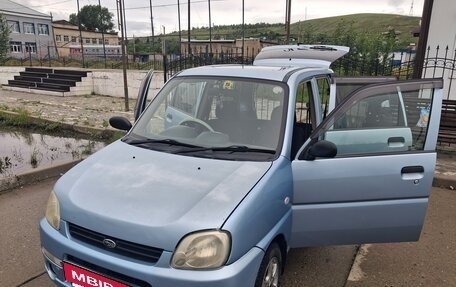 Subaru Pleo I рестайлинг -3, 2009 год, 260 000 рублей, 9 фотография
