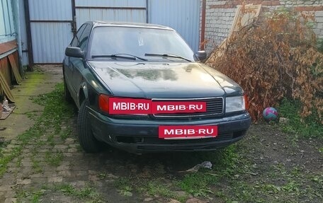 Audi 100, 1992 год, 170 000 рублей, 2 фотография