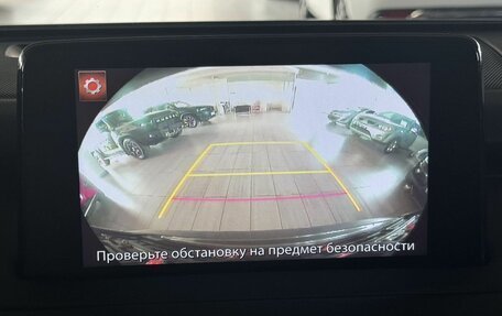 Mazda CX-9 II, 2018 год, 3 150 000 рублей, 18 фотография