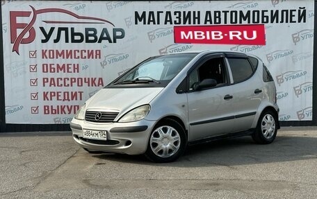 Mercedes-Benz A-Класс, 2001 год, 250 000 рублей, 3 фотография