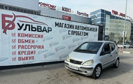 Mercedes-Benz A-Класс, 2001 год, 250 000 рублей, 7 фотография