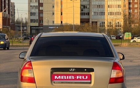 Hyundai Accent II, 2008 год, 275 000 рублей, 4 фотография