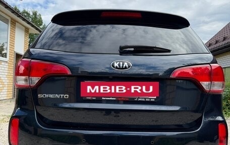 KIA Sorento II рестайлинг, 2018 год, 2 100 000 рублей, 5 фотография