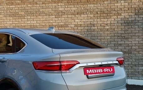 Geely Tugella FY11, 2023 год, 3 190 000 рублей, 32 фотография