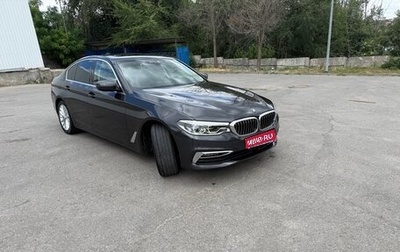 BMW 5 серия, 2020 год, 3 900 000 рублей, 1 фотография