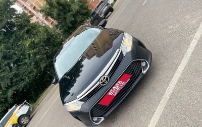 Toyota Camry, 2017 год, 1 440 000 рублей, 1 фотография