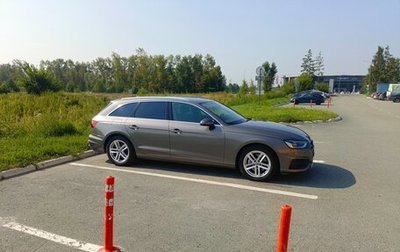 Audi A4, 2019 год, 3 350 000 рублей, 1 фотография