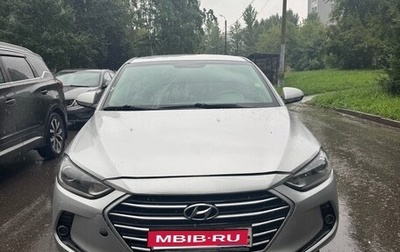 Hyundai Elantra VI рестайлинг, 2018 год, 1 250 000 рублей, 1 фотография