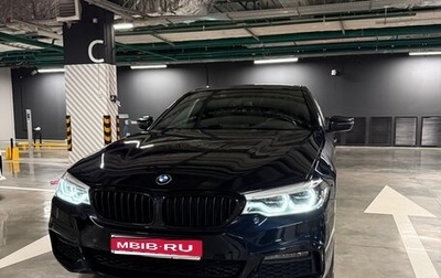 BMW 5 серия, 2019 год, 4 300 000 рублей, 1 фотография