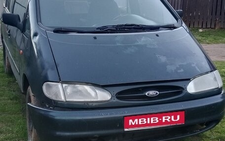 Ford Galaxy II, 1998 год, 190 000 рублей, 1 фотография