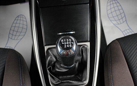 Hyundai Elantra V, 2012 год, 919 000 рублей, 18 фотография