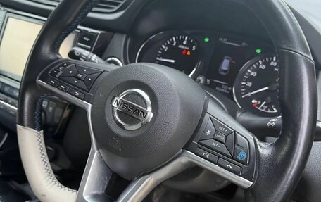 Nissan X-Trail, 2019 год, 2 450 000 рублей, 8 фотография