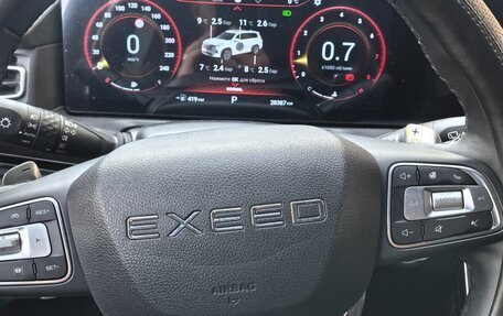 CheryExeed VX, 2022 год, 3 100 000 рублей, 8 фотография
