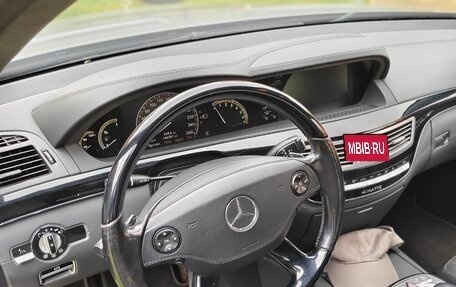 Mercedes-Benz S-Класс, 2008 год, 2 000 000 рублей, 13 фотография