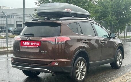 Toyota RAV4, 2017 год, 2 300 000 рублей, 7 фотография