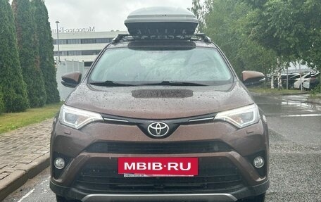 Toyota RAV4, 2017 год, 2 300 000 рублей, 2 фотография