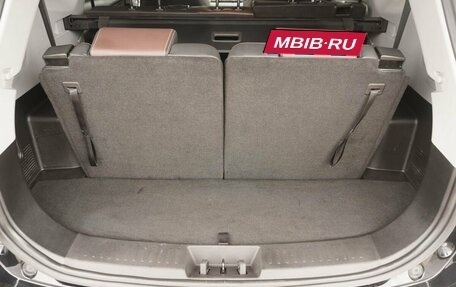 Chery Tiggo 8 Pro, 2023 год, 1 995 000 рублей, 9 фотография