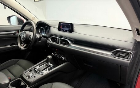 Mazda CX-5 II, 2019 год, 2 397 000 рублей, 9 фотография