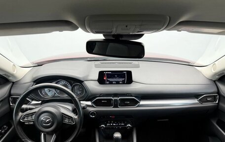 Mazda CX-5 II, 2019 год, 2 397 000 рублей, 10 фотография
