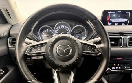 Mazda CX-5 II, 2019 год, 2 397 000 рублей, 12 фотография