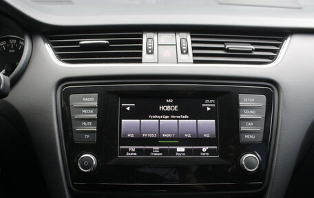 Skoda Octavia, 2014 год, 1 095 000 рублей, 14 фотография