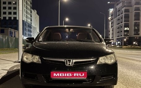 Honda Civic VIII, 2007 год, 800 000 рублей, 2 фотография
