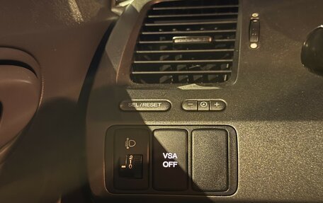 Honda Civic VIII, 2007 год, 800 000 рублей, 14 фотография