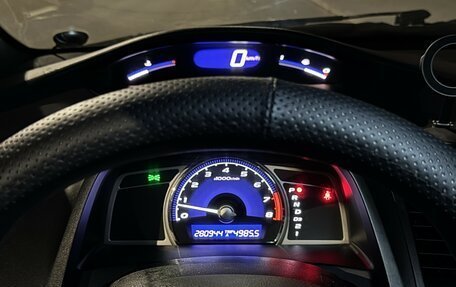 Honda Civic VIII, 2007 год, 800 000 рублей, 13 фотография