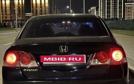 Honda Civic VIII, 2007 год, 800 000 рублей, 11 фотография