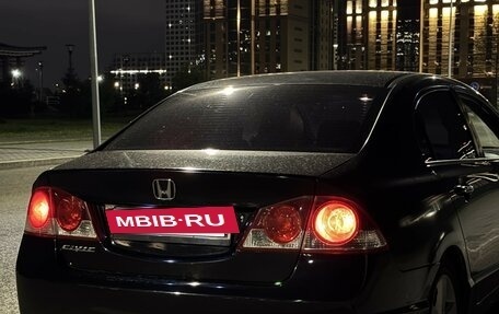 Honda Civic VIII, 2007 год, 800 000 рублей, 10 фотография