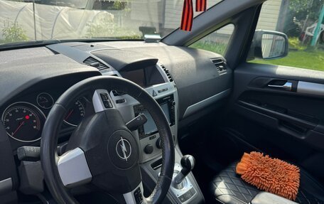 Opel Zafira B, 2012 год, 750 000 рублей, 10 фотография