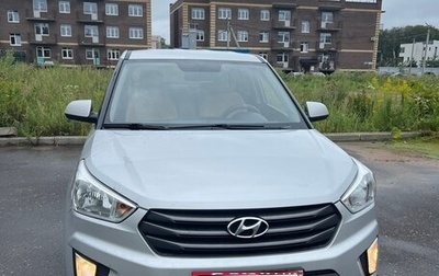 Hyundai Creta I рестайлинг, 2019 год, 1 750 000 рублей, 1 фотография