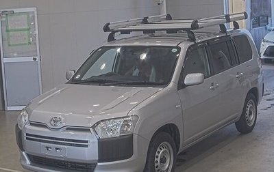 Toyota Probox I, 2020 год, 1 000 000 рублей, 1 фотография