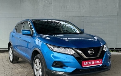 Nissan Qashqai, 2019 год, 2 150 000 рублей, 1 фотография