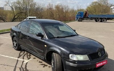 Volkswagen Passat B5+ рестайлинг, 2000 год, 255 000 рублей, 1 фотография