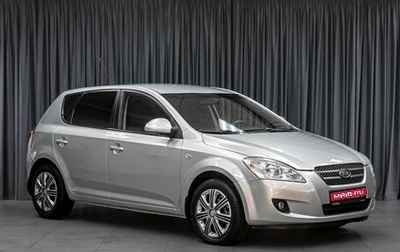 KIA cee'd I рестайлинг, 2007 год, 509 000 рублей, 1 фотография