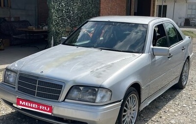 Mercedes-Benz C-Класс, 1995 год, 150 000 рублей, 1 фотография
