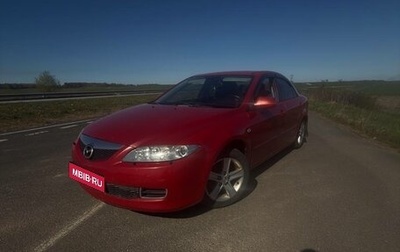 Mazda 6, 2006 год, 450 000 рублей, 1 фотография