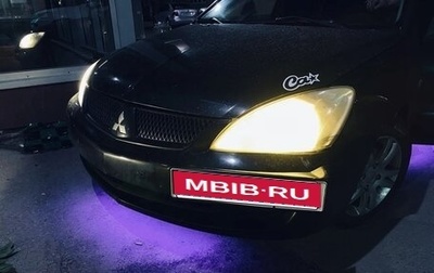 Mitsubishi Lancer IX, 2007 год, 400 000 рублей, 1 фотография
