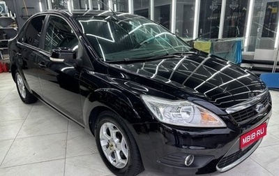 Ford Focus II рестайлинг, 2008 год, 590 000 рублей, 1 фотография