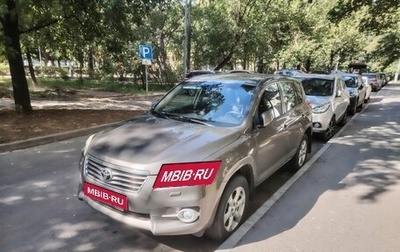 Toyota RAV4, 2011 год, 1 400 000 рублей, 1 фотография