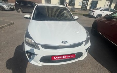 KIA Rio IV, 2019 год, 500 000 рублей, 1 фотография