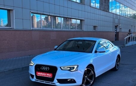 Audi A5, 2013 год, 1 650 000 рублей, 1 фотография