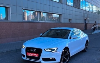 Audi A5, 2013 год, 1 650 000 рублей, 1 фотография