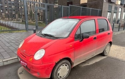 Daewoo Matiz I, 2010 год, 105 000 рублей, 1 фотография