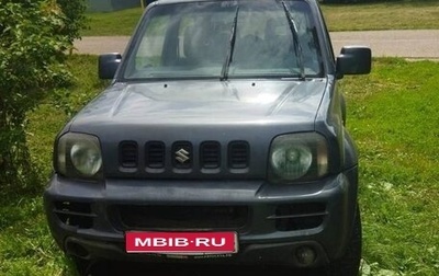 Suzuki Jimny, 2008 год, 600 000 рублей, 1 фотография