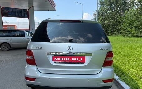 Mercedes-Benz M-Класс, 2008 год, 1 300 000 рублей, 4 фотография