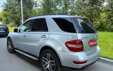 Mercedes-Benz M-Класс, 2008 год, 1 300 000 рублей, 3 фотография